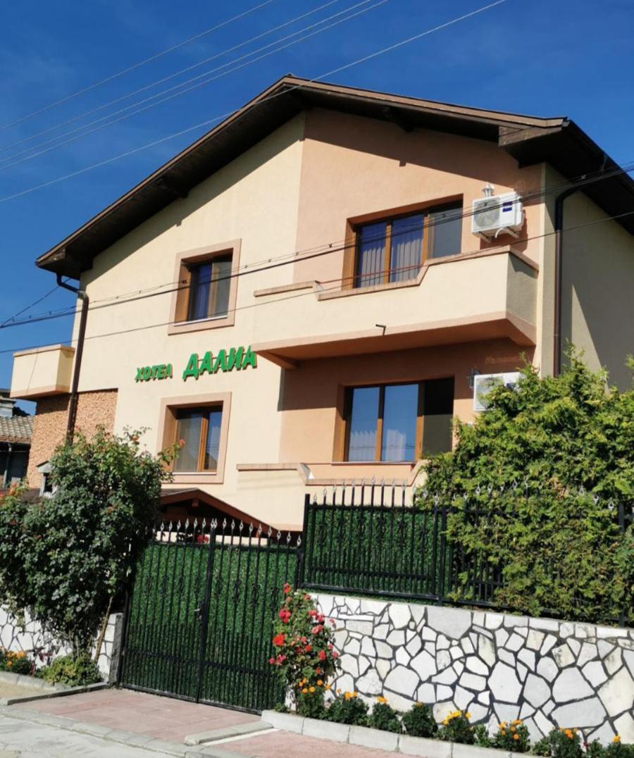 Family Hotel Dalia Velingrad Extérieur photo